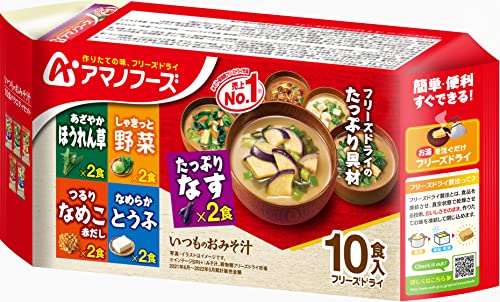 通勤する 長袖コート おしゃれ テザーベルトの上着 スーツコート 秋冬物 ゆったりする 怠惰な風