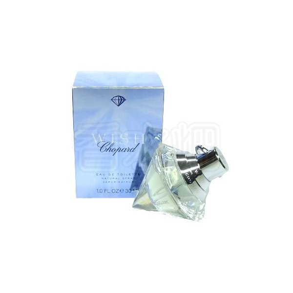 ショパール ウィッシュ EDT SP 30ml オードトワレ