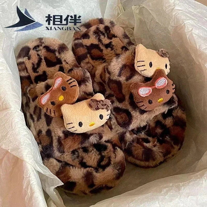 【2個買うと1個無料】ルームシューズ スリッパ 秋冬 もこもこ 暖かい ハローキティ ヒョウ柄 かわいい キティちゃん レディーススリッパ 冬用