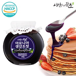 Qoo10 ミョンガネヒーリング農場 アロニア 水飴 400g ギフト進呈 抗酸化物質qoo10限定 ダイエットと健康と美容に良いアロニア 無添加 無着色