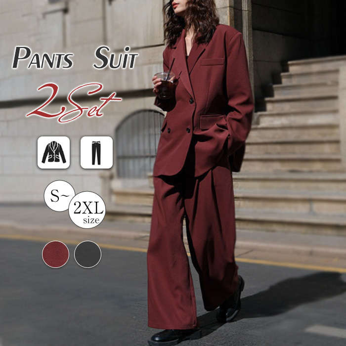 パンツスーツ レディース スーツ ビジネススーツ ハイウエスト パンツ ワイド ゆったり おしゃれ ママスーツ フォーマル フォーマルスーツ マザースーツ 七五三 お宮参り 母親 ママ 母 オフィス