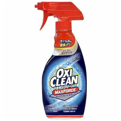 他サイト： グラフィコ オキシ クリーン マックスフォーススプレー 354ml【ドラッグストア】【宅急便対応】【翌日着対応】の商品画像