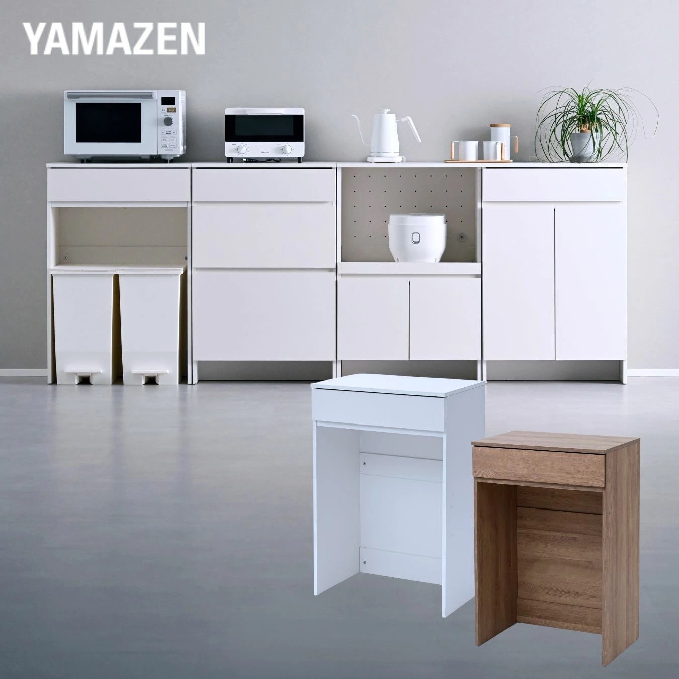 キッチンカウンター キッチンラック ゴミ箱上ラック 幅59.5 奥行40.5 高さ90.5cm レンジボード キッチンボード 背面収納 ラック 棚 キッチン 収納