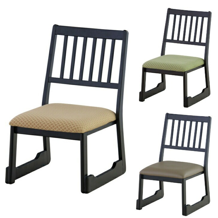 法事チェア お座敷チェア スタッキング 和室 一人掛け 料亭 旅館 神社 お寺 宴会法事 たたみ用 高座椅子 BC-1030 オレンジ イエロー ベージュ 完成品