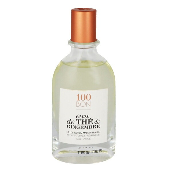 ソンボン オー・ド・テ＆ジンジャー （テスター） EDP SP 50ml