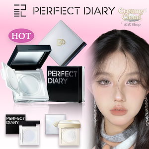 Cle de Peau Beauté ルースパウダー ライトミディアム clé de peau