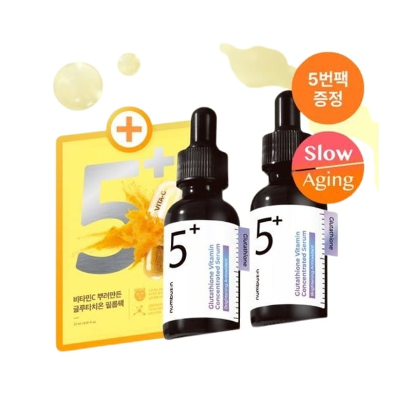 [1+1]5番グルタチオンさん跡アンプル, 30ml(+30ml+5番マスクパック 1枚)