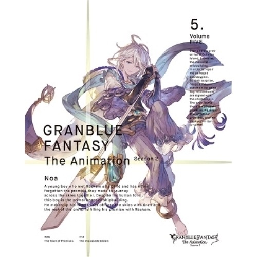 GRANBLUE FANTASY T h e Animation Season 2 .. ／ グランブルーファンタジー (DVD) ANZB-14809