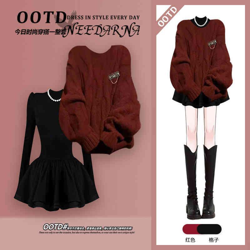 晩秋・初冬の新作スーツ レッド ルーズニットセーター スリムフレンチドレス付き 2点セット