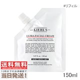 Qoo10] キールズ クリーム UFC 150ml レフィル