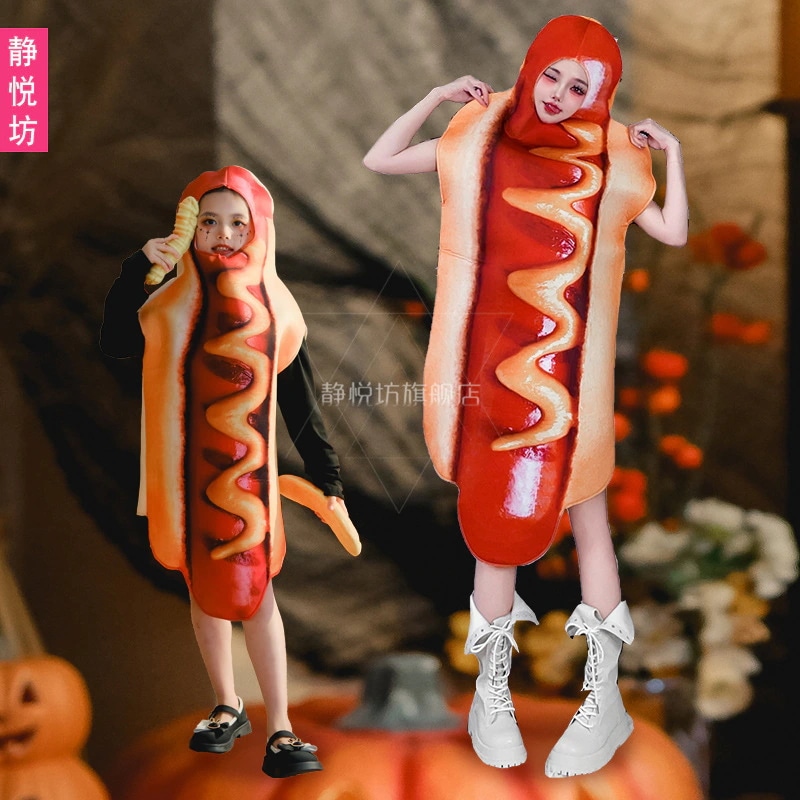 ハロウィン大人コスチューム面白い食べ物ホットドッグコスプレ衣装親子コスチュームパーティーステージ漫画パフォーマンス衣装
