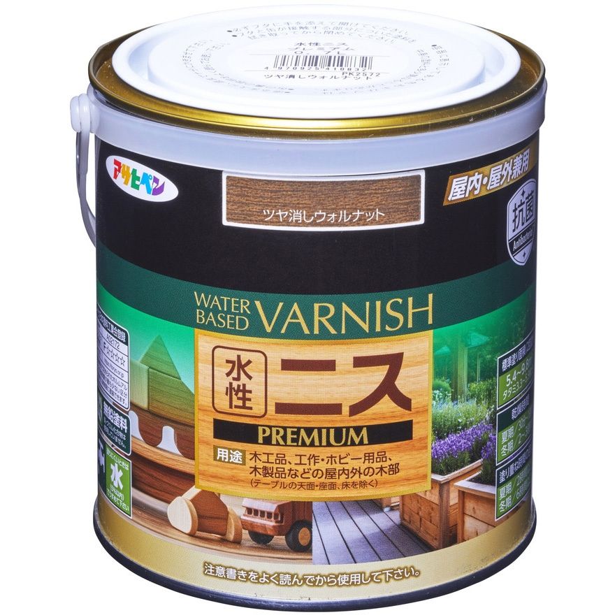 （まとめ買い）水性ニス PREMIUM 0.7L ツヤ消しウォルナット [x3]