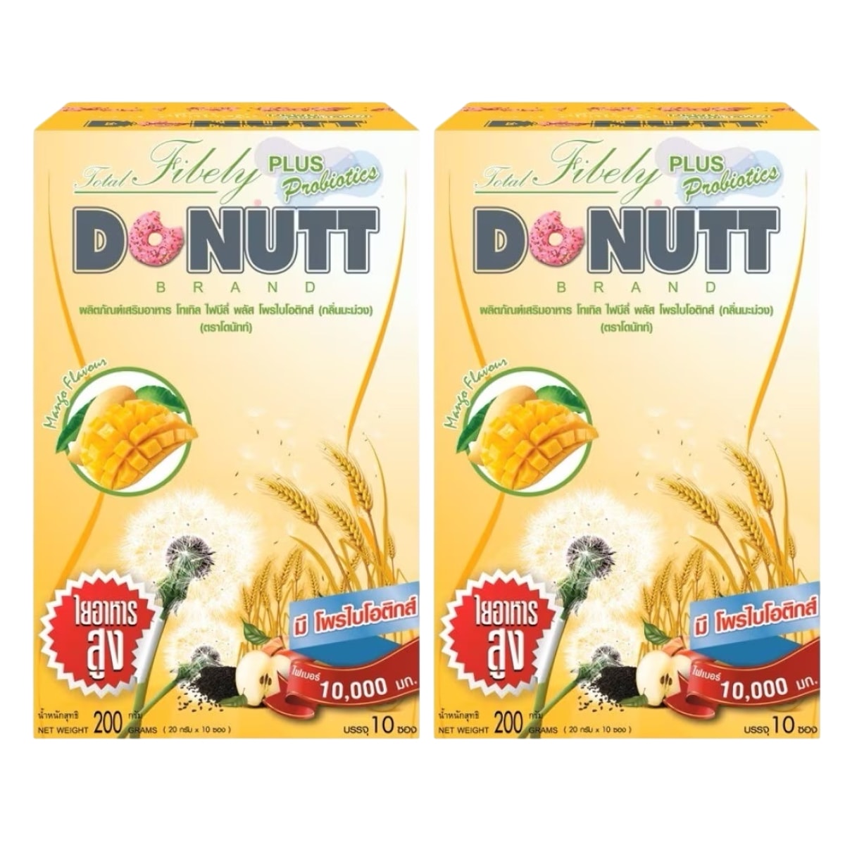 DONUTT FIBELY MIX Probiotics Plus 10 Sachets 2-Packs 4,650円