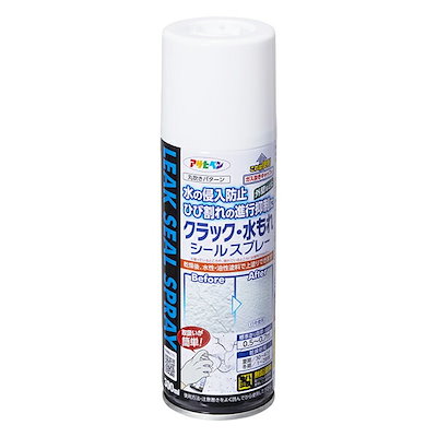 他サイト： クラック/水もれシールスプレー ひび割れ補修 300ml 白の商品画像