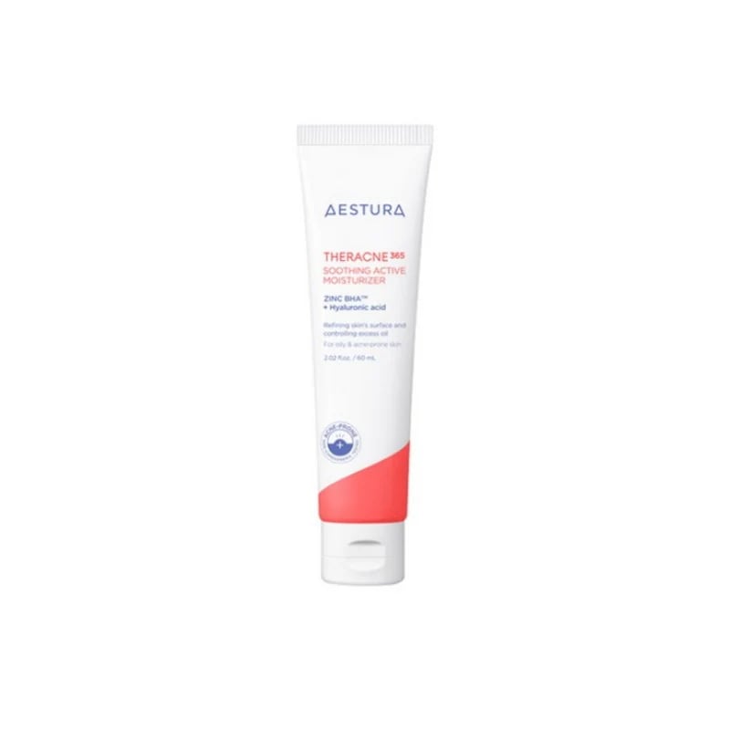 テラクネ 365 スージング アクティブ モイスチャー ライザー60ml 1個