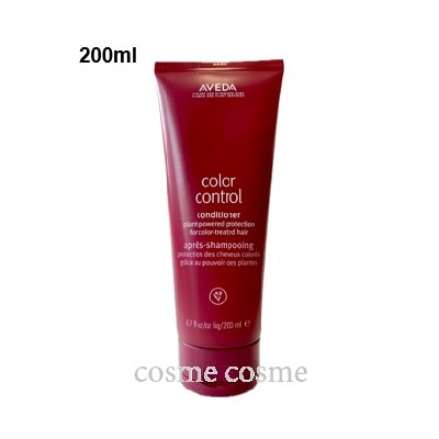 アヴェダ カラー コントロール コンディショナー 200ml(0018084037331)