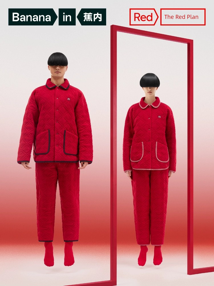 521P バナナベルベットキルティングパジャマ 男の子と女性用