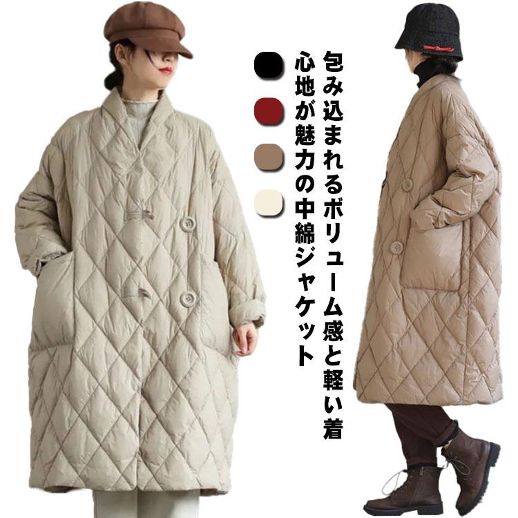 人気沸騰新柄追加 秋冬 体型カバー あったか 中綿コート スリム 長袖 防風 おしゃれ きれいめ ジャケット 無地 レディース カジュアル 暖かい 防寒