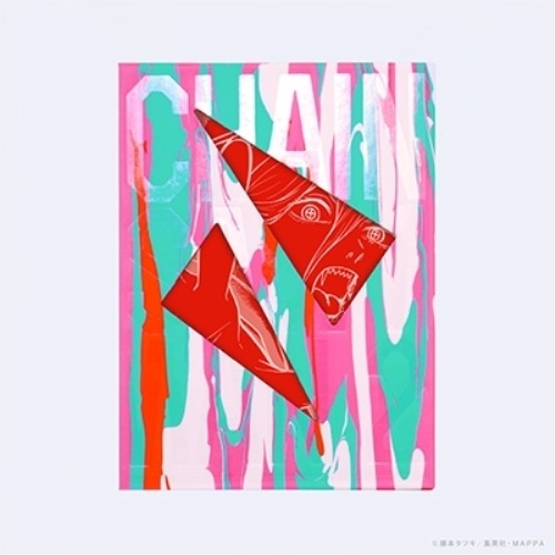 チェンソーマン Vol.2(Blu-ray Disc) (Blu-ray) EYXA-13976