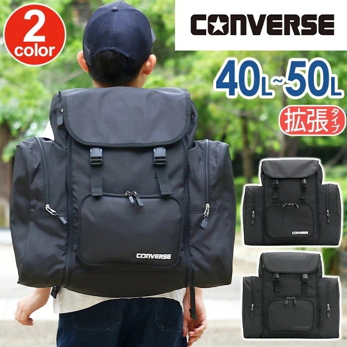 サブリュック リュックサック キッズ リュック 大きい スクール ビッグ ジュニア 男の子 大型 A4 B4 40L 50L 中高生 旅行 合宿 宿泊行事 18455000