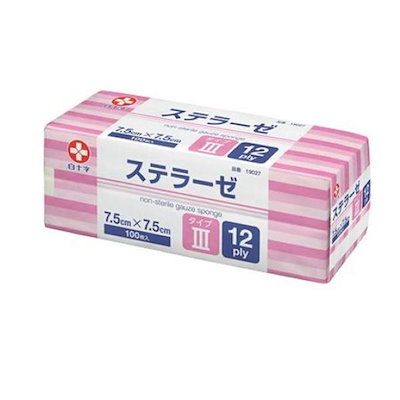 他サイト： 白十字 ステラーゼ(未滅菌) 医療ガーゼ タイプIII 12ply 100枚入 (7.5×7.5cm)の商品画像