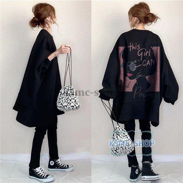 パーカー 長袖 レディース フーディー トレーナー プルオーバー 裏起毛 スウェット 秋冬 シンプル 体型カバー お大きいサイズ 20代 30代 冬 秋