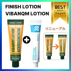 Qoo10] pharmesthetic [正規品販売店][リニューアル]VIBA