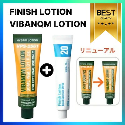 韓国皮膚科】VQM phytocinファイトシン保湿再生クリーム 韓国皮膚科】VQM phytocinファイトシン保湿再生クリーム 楽天
