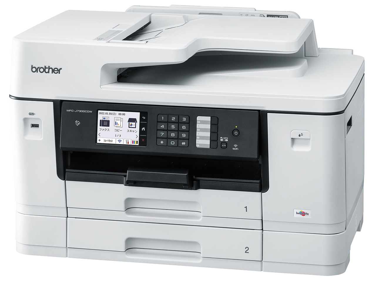 MFC-J7300CDW A3インクジェット複合機