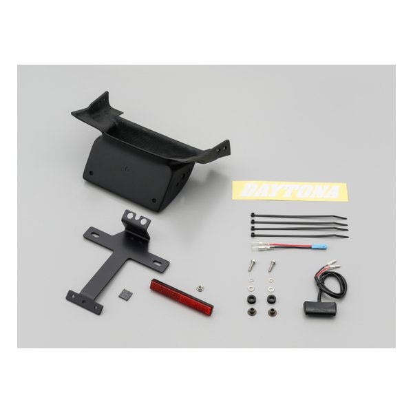 LEDフェンダーレスキット CB1300SF/SB 03-09 用 ライセンスランプ&リフレクター付属 25747