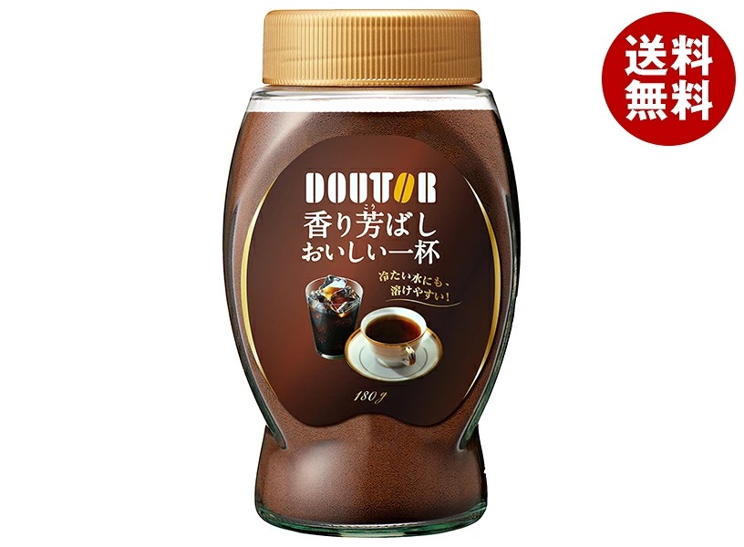 ドトールコーヒー 香り芳ばし おいしい一杯 180g瓶×12本入×(2ケース)