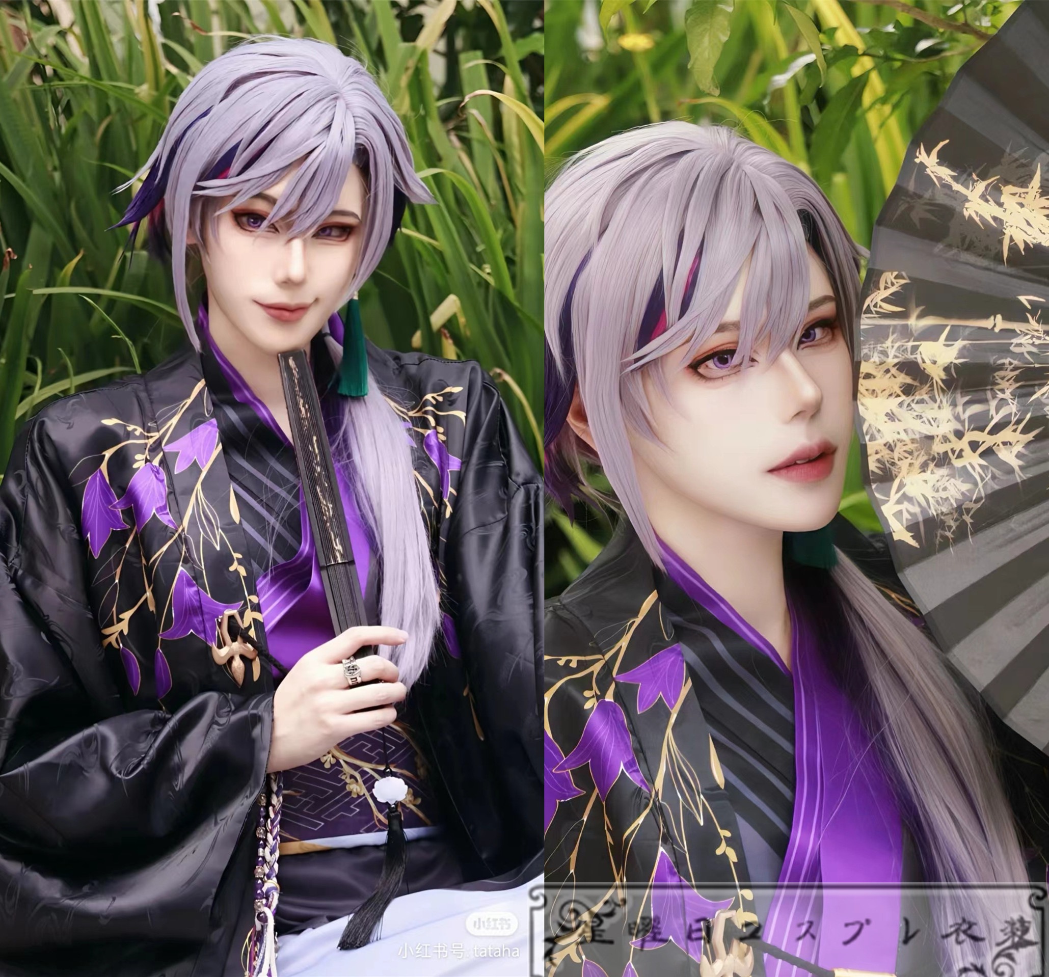 【期間限定】VTuber にじさんじ バーチャルライバー 不破湊 和服 新衣装 コスプレ衣装 コスチューム ハロウィン 変装 仮装品質良い 店舗お勧め