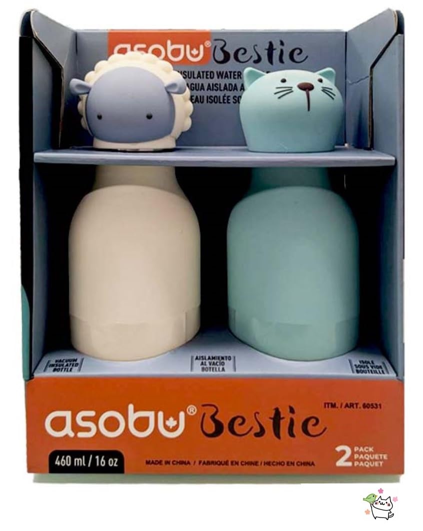 【保温保冷兼用】水筒 アソブ(Asobu) Bestie ベスティ キャラクターボトル こども用 ステンレス製 携帯用 魔法瓶 460ml 2本セット 動物 アニマル コストコ（Costco【保温