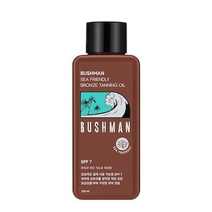 シフレンドリー ブロンズ タニングオイル 190ml/ SPF7 / 韓国コスメ