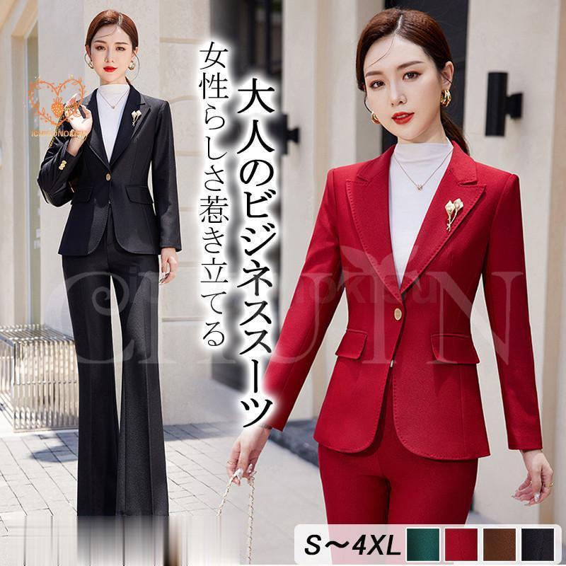 パンツスーツ レディース 春スーツ フォーマル +パンツ 2点セット ビジネススーツ 通勤OL 事務服 着痩せ 韓国風オフィス高級感入学式卒業式30代40代