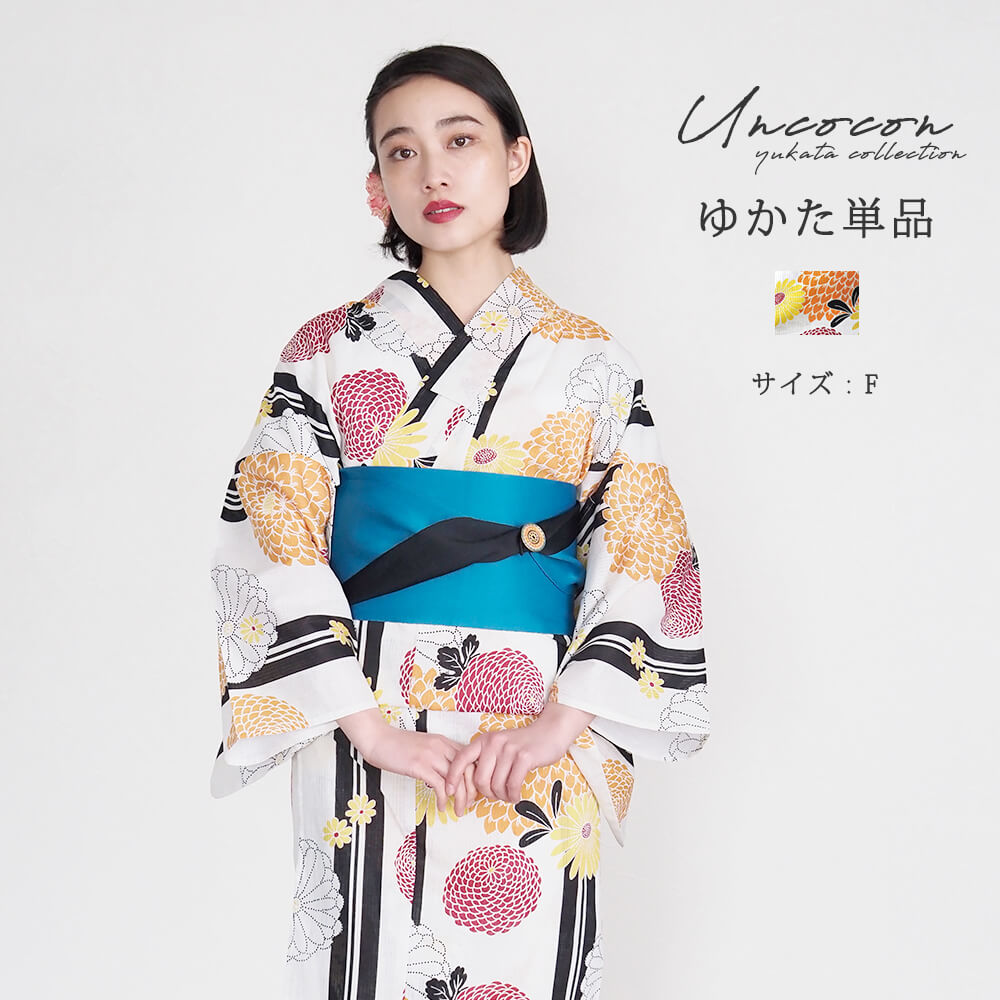 浴衣　レディース　女性浴衣　単品　浴衣単品　仕立て上がり　浴衣レディース　女性用　菊　マム　ストライプ　縞　花柄　オレンジ　上品