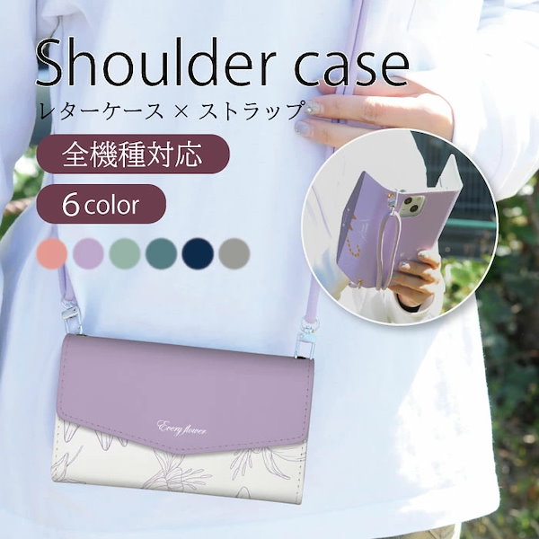 Qoo10] nubia nubia S 5Gケース スマホケース