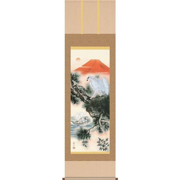 掛軸/開運画/開運鷹/吉祥初夢満願図/小倉錦雲/白翠会/洛彩緞子本表装/尺三サイズ幅44.5cm/化粧箱収納/表装品質十年保証