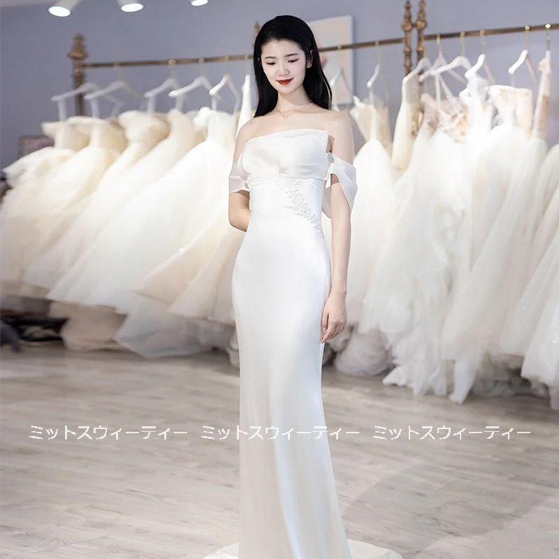 韓国ファッション演奏 ロングドレス 披露宴 パーティードレス 結婚式 花嫁 二次会 ブライダル スレンダーラインドレス ウエディングドレス ウェディングドレス シンプルドレス 11,420円