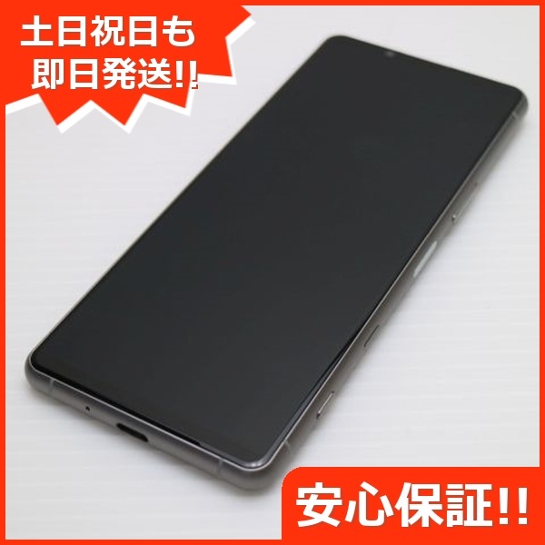 超美品 Xperia 5 III SOG05 フロストシルバー 本体 即日発送 土日祝発送OK 76