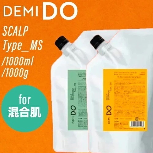 【SET】ドゥ スカルプシャンプー ＆ トリートメント タイプ MS 1000ml/1000gリフィル (ヘアケア 美容室 頭皮ケア うるおい ドライ 美しい頭皮 おすすめ スキャルプ