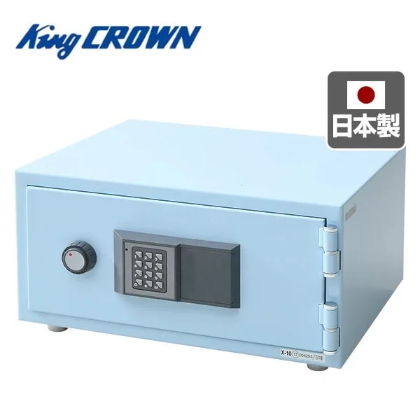 【開梱設置無料】テンキー式 耐火金庫 家庭用 日本製 A4ファイル(JIS一般紙用1時間標準加熱試験合格)CPS-30T スカイブルー
