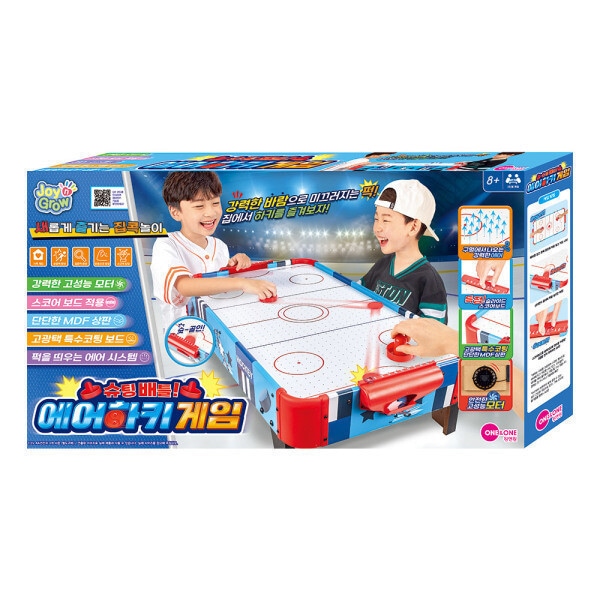 シューティングバトル·エアホッケー·ゲーム 6,034円