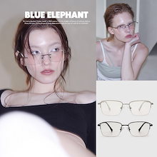 韓国人気 アイウェア★ケース付き★[BLUE ELEPHANT] GOAT Qoo10 | 「BLUE ELEPHANT」のブランド検索結果(人気順)：BLUE