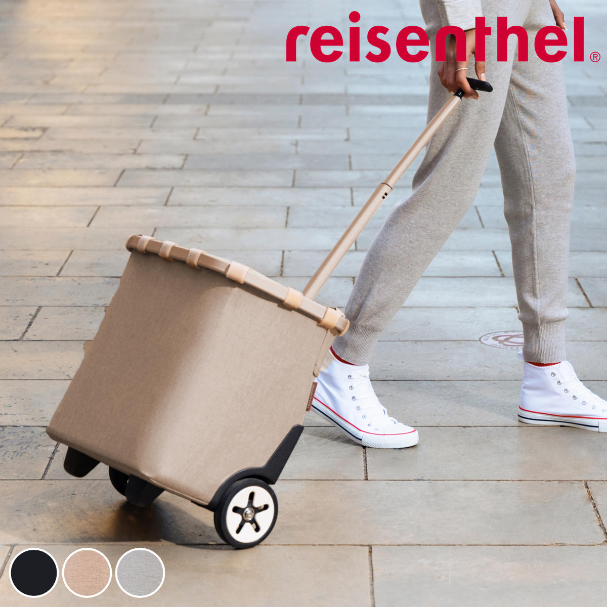 アウトレット ショッピングカート reisenthel ライゼンタール CARRYCRUISER FRAME キャリークルーザー フレーム 買い物カート キャリーカート 大容量 40L 頑丈