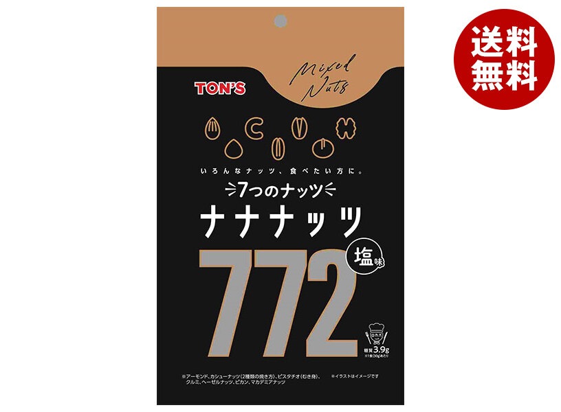 東洋ナッツ 塩味 ナナナッツ 160g＊10袋入