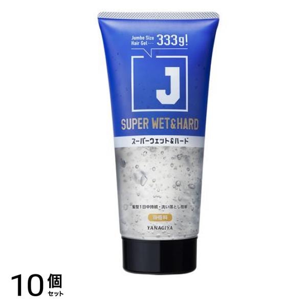 整髪料 J スーパーウェット&ハードジェルN 333g 10個セット