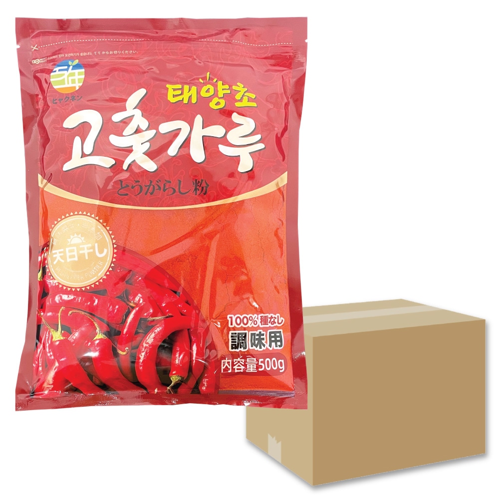 百年 細挽き(調味用) 唐辛子粉 20袋箱売り 500g / 韓国 調味料 ヒャクネン とうがらし パウダー コチュカル 香辛料