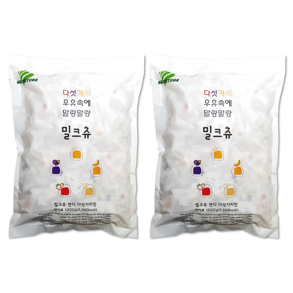 HAOLIYUAN Milk Chew 五つの味 1kg X 2個