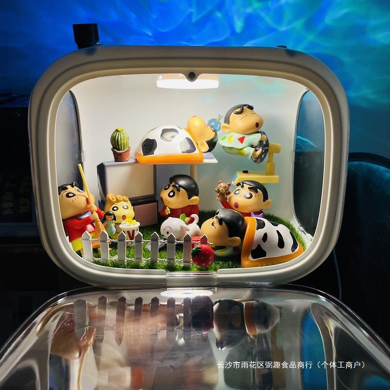 超割引シリーズの誕生日プレゼントフィギュアオーナメントブラインドボックス女友達へのバレンタインデー卒業プレゼント